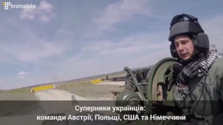 Украинские танкисты заняли пятое место на соревнованиях НАТО по танковому биатлону