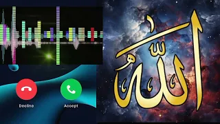 Mayus nahi hu main allah ki rahmat se Islamic ringtone 🧕🧕🧕🤲🤲।।islamic naat ।। heart touching naat