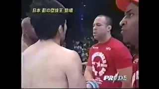 Anderson Silva vs Daiju Takase (Pride 26)