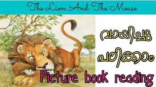 Learn to read English | Storybook reading | The Lion And The Mouse - Read Aloud Picture Book