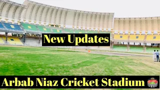 Arbab Niaz Cricket Stadium Peshawar Latest Updates #arbabniazstadiumlatestupdates