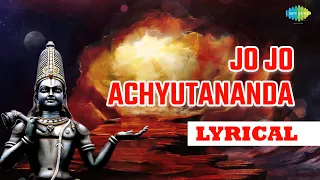 Jo Achyutananda With Lyrics By M S Subbulakshmi | Sri Annamacharya Samkirtanas