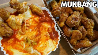 엽떡+허니콤보 꿀조합 리얼사운드 먹방 Spicy Tteokbokki Honey Chicken MUKBANG ASMR REAL SOUND EATING SHOW