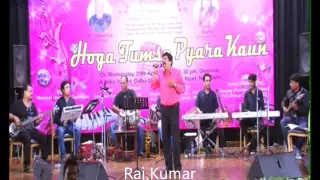 Aye Husn Zara Jaag Tujhe sung by Raj Kumar