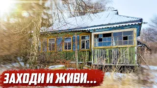 Десятки хороших брошенных домов в которых можно жить! | Орловская обл, Колпнянский р/н п.Весёлый