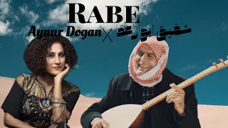 Aynur DoganXشفيق ابو رعد|RABE EDLAYÊ|mix kurdish song|اغنية كردية حماسية ريمكس-رابه رابه