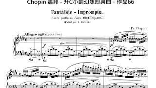 Chopin 蕭邦   升C小調幻想即興曲，作品66