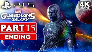 MARVEL'S GUARDIANS OF THE GALAXY PS5 ENDING Gameplay Walkthrough Part 15 [4K 60FPS No Commentary