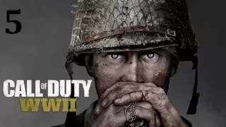 Прохождение Call of Duty WWII [#5] Освобождение HD 1080 (Без комментариев)