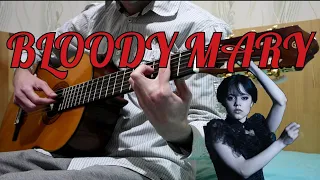 Lady Gaga - Bloody Mary (speed up) on guitar (Wednesday Addams dance)(+Free tabs)