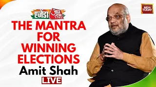 Amit Shah LIVE: Amit Shah On BJP's Election Winning Streak | Agenda Aaj Tak | India Today LIVE