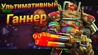 Ганнер с турелями! | Deep Rock Galactic: Survivor