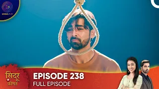 Sindoor Ki Keemat - The Price of Marriage Episode 238 - English Subtitles