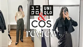 COS & UNIQLO Try On & What’s Worth Buying [COS / UNIQLO REVIEW 2023]