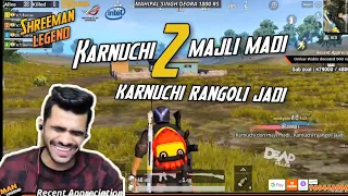 Shreeman Legend-Karnuchi 2 majli madi Karnuchi rangoli jadi 😂🤣