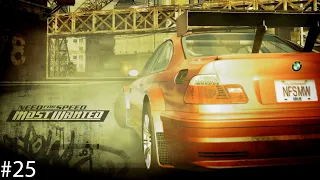 Прохождение NFS: Most Wanted на 100% Часть 25 допроходим гонки