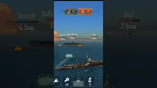 [BATTLE OF WARSHIPS] USS MAHAN (DO-364)