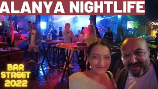 ALANYA NİGHTLİFE  ! ALANYA VLOG ! ALANYA  WALKİNG TOUR ANTALYA TURKEY HOLİDAY TURKEY TRAVEL 4K