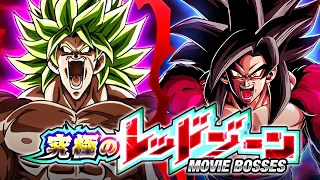 LR FULL POWER SSJ4 GOKU VS. DBS BROLY! THE ULTIMATE RED ZONE! (DBZ: Dokkan Battle)