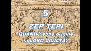 Questions to Max "ZEP TEPI, quando ebbe ORIGINE la LORO civiltà?" Pt 5 - RoundTables