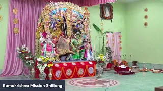 Durga Puja Celebration 2023 | Ramakrishna Mission Shillong | Sasthi - Bodhan