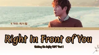 K.Will (케이윌) - Right In Front of You (네 앞에) Melting Me Softly OST Part 1 Lyrics Han/Rom/Subindo