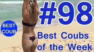 Best Coub of the Week | Лучшие Кубы Недели #98