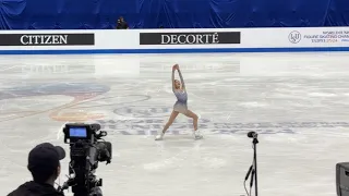 신지아 Jia Shin World Junior Figure Skating Championships 2024 Taipei FS