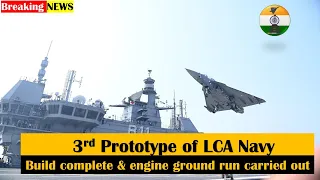 #breakingnews The LCA Navy NP5 build is complete & engine ground run carried out #indiannavy