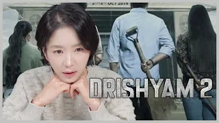 (Eng subs) DRISHYAM 2 Trailer Reaction by Korean Actress! | Ajay Devgn | Akshaye Khanna | Tabu