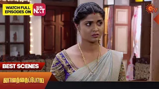 Vanathai Pola - Best Scenes | Full EP free on SUN NXT | 08 February 2023 | Sun TV