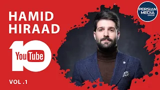 Hamid Hiraad - Best Songs 2018 I Vol. 1 ( بهترین آهنگ های حمید هیراد )