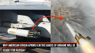 Confirmed: #APKWSII rockets to be provided to #Ukraine by the #US !