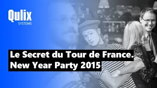 Le Secret du Tour de France. Qulix Systems New Year Party 2015