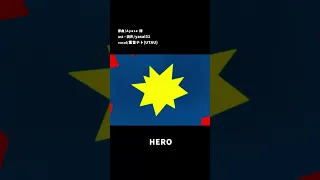 HERO / UTAU cover / 重音テト #shorts