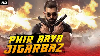 Phir Aaya Jigarbaaz - South Indian Action Movie Dubbed In Hindi Full | Arun Vijay, Mamta Mohandas