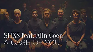 A Case of You (A Cappella Version) - feat. Alin Coen - orig. by Joni Mitchell