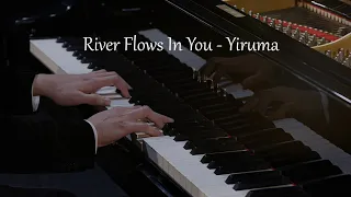 Yiruma - River Flows In You | Piano Cover by Brian
