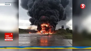 🔥ГОРИТЬ ЛІТАК. На військовому аеродромі в глибокому тилу росії