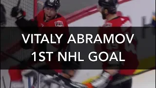 Vitaly Abramov - 1st NHL Goal