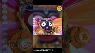 #jayjagannath #jayashreedhal  sakalu uthile kahe he jagannatha ||Umakanta Das ||Survibration