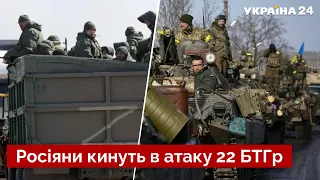 🔴 ГРАБСКИЙ: Есть угроза двух котлов! Нужно срочный прорыв ВСУ / армия рф, ВСУ, новости – Украина 24