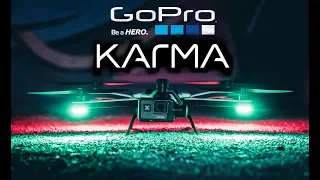 GoPro Karma - hands on REVIEW