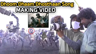 #DASARA - Dhoom Dhaam Dhosthaan Song Making Video | Nani | Keerthi Suresh | Srikanth Odela | MT |