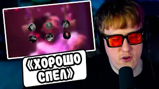 🔥Дк Слушает "89 squad — Не упоминай Бруно (AI cover)"🔥