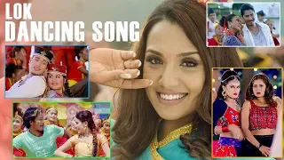 Top Nepali Movie Lok Dancing Songs (Top 15) | Video JukeBox | Highlights Music