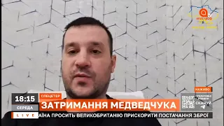 КОЛАБОРАНТИ: зрадники України можуть забути про спокійне життя, – Андрусів