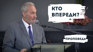 Кто впереди? | Уроки ЧистоПисания