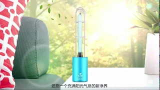 rechargeable uv sterilizer light tube