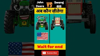 John Deere vs Swaraj 855 😱। Comparison video। #short #shorts